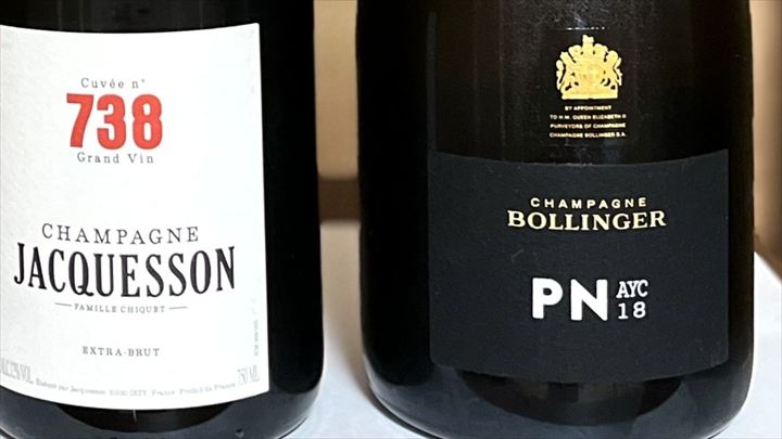 0601_bruno paillard & Bollinger